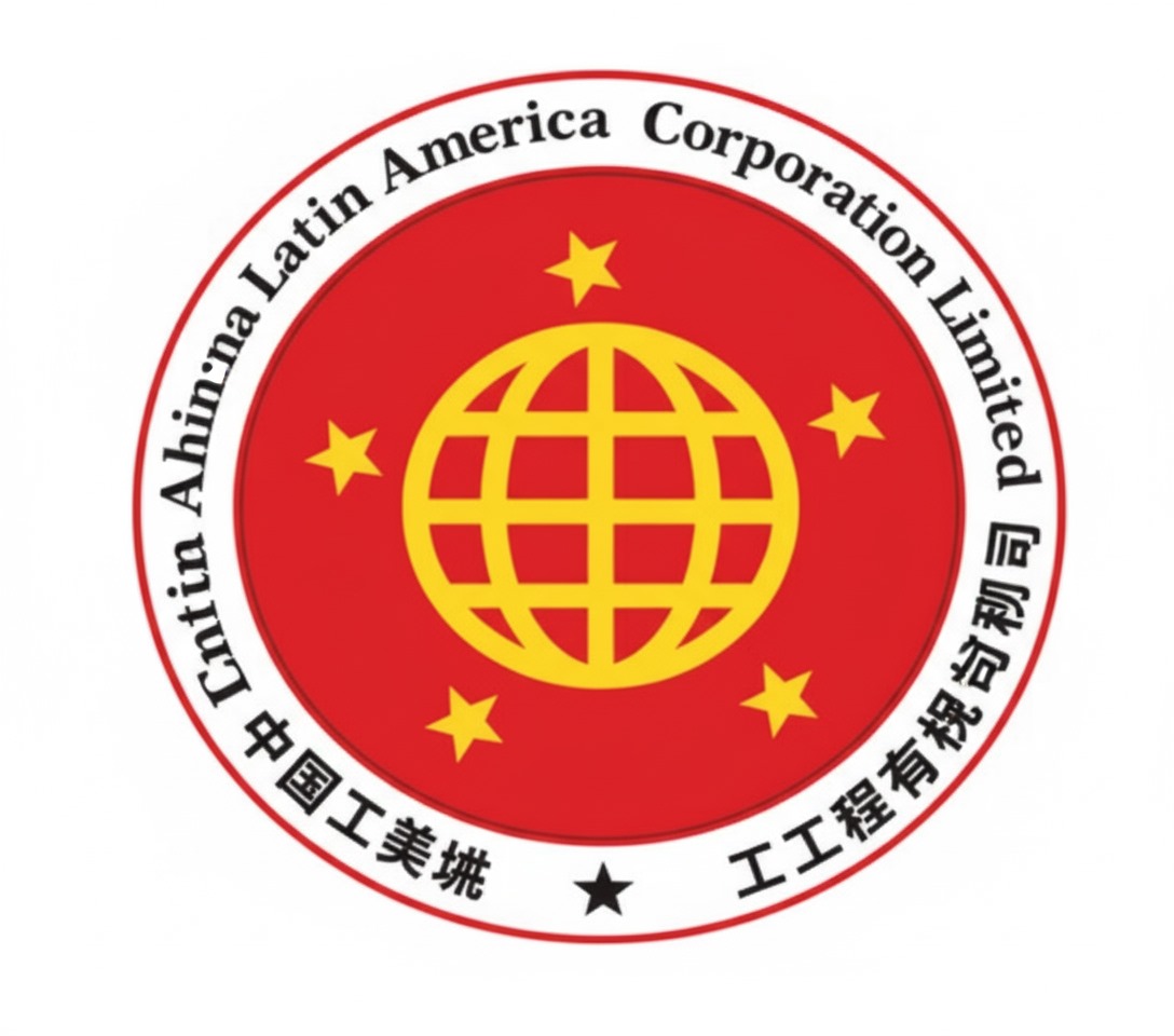 China Latin America Corporation Limited